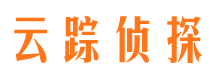 合浦市私家侦探